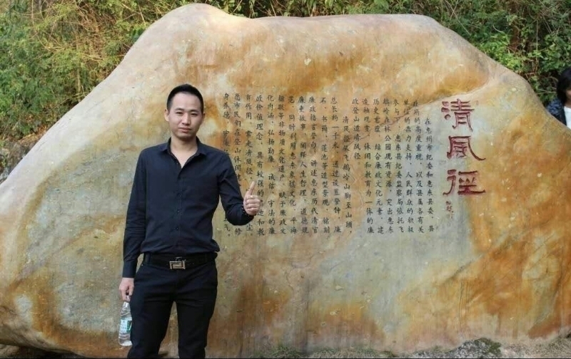 奕鋒的第一张照片--九江相亲服务中心