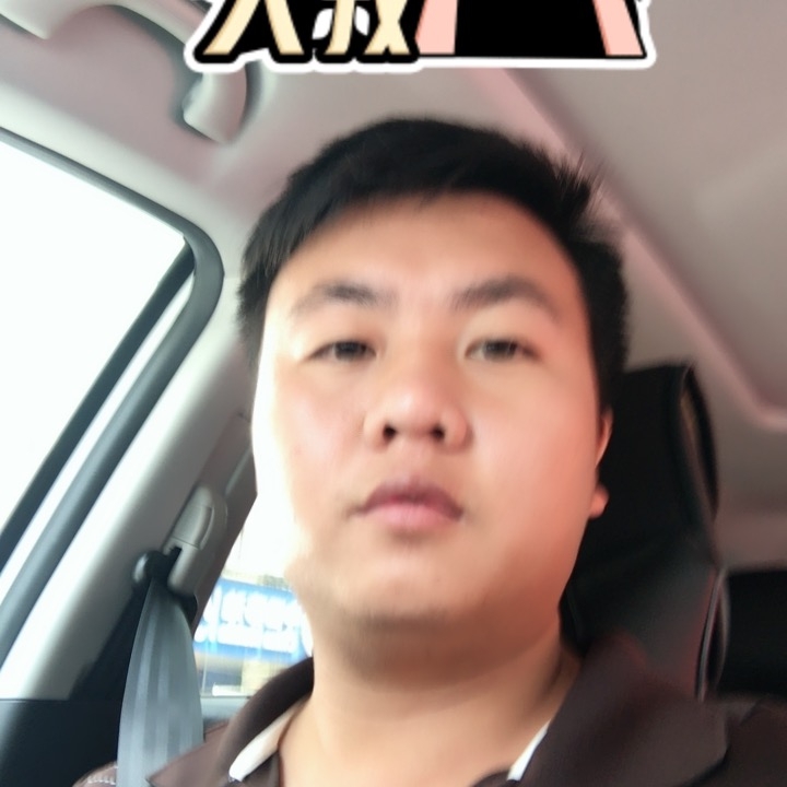 追&忆的第一张照片--九江相亲服务中心