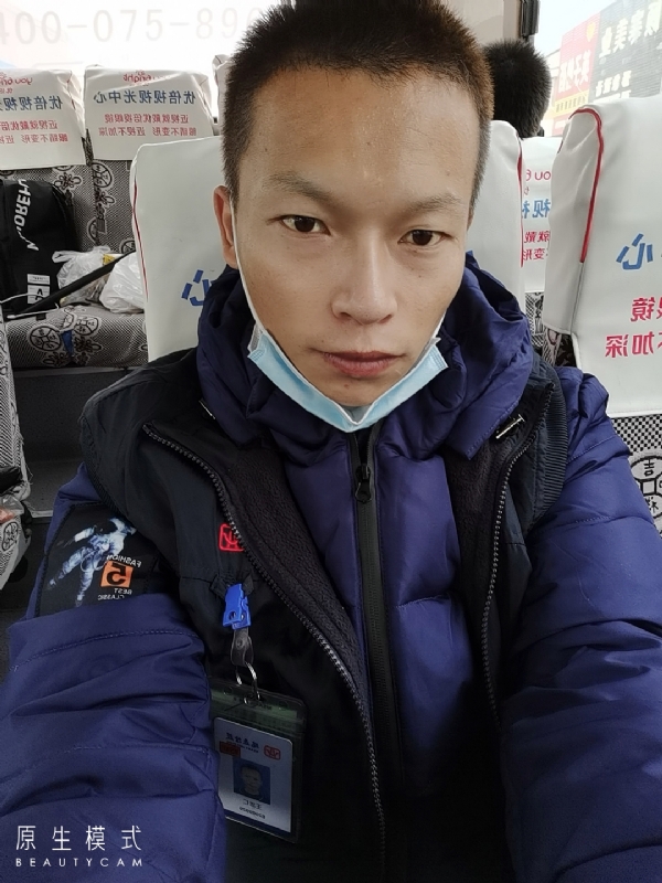 诚意征婚的第二张照片--九江相亲服务中心