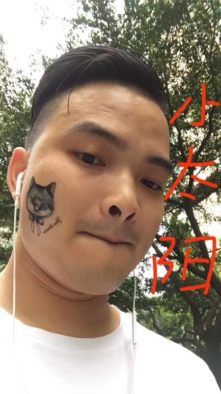 我在这里的第一张照片--九江相亲服务中心