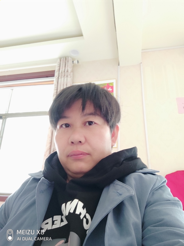 带我回家吧的第一张照片--九江相亲服务中心