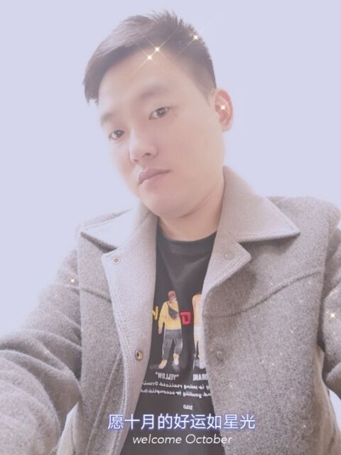 寻梦者的第一张照片--九江相亲服务中心