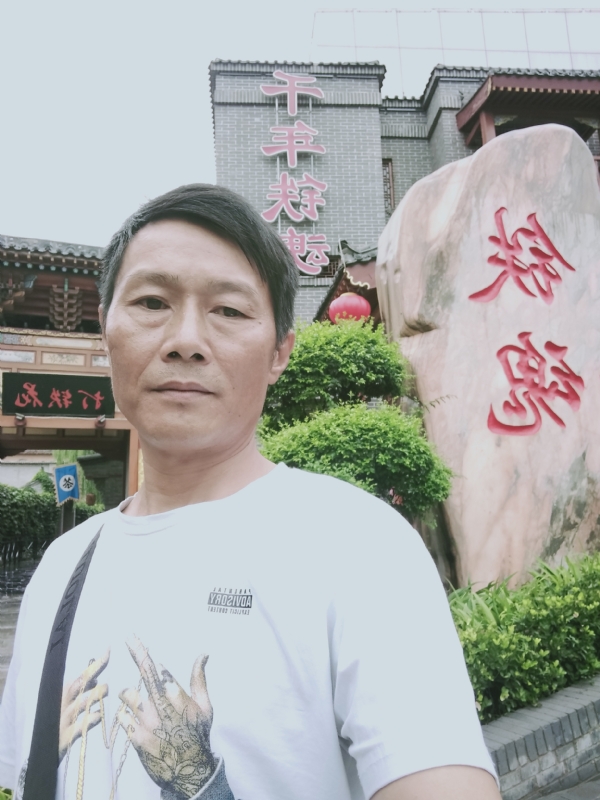 洪哥不是传说的第一张照片--九江相亲服务中心