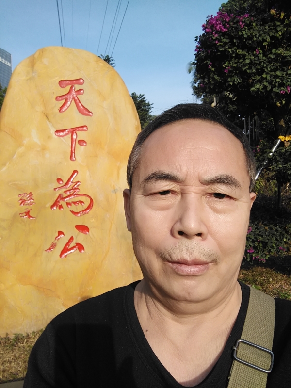 重振雄风的第五张照片--九江相亲服务中心