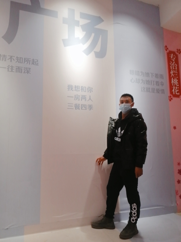 JIE33123的第二张照片--九江相亲服务中心