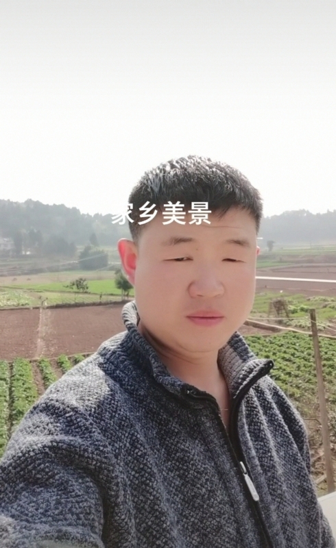 鸿金的第一张照片--九江相亲服务中心