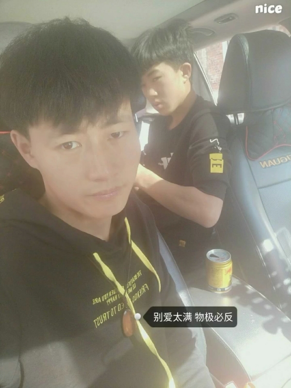 勿忘初心的第一张照片--九江相亲服务中心