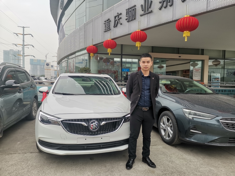 轩震的第三张照片--九江相亲服务中心