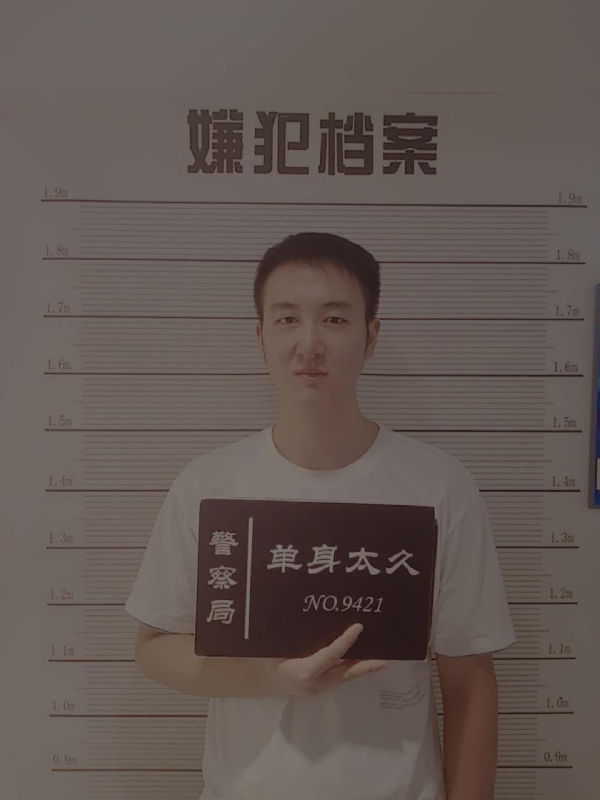 相约恨晚的第一张照片--九江相亲服务中心