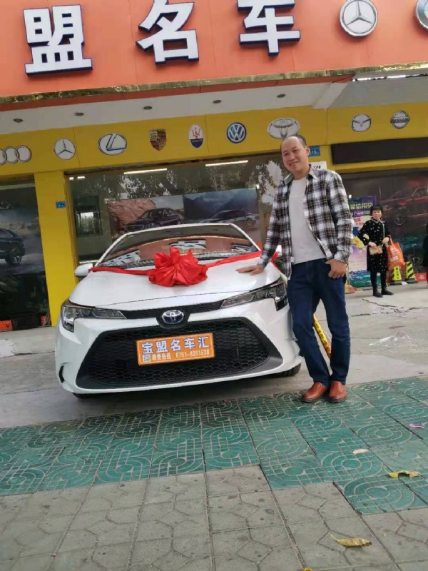 澄程的第一张照片--九江相亲服务中心