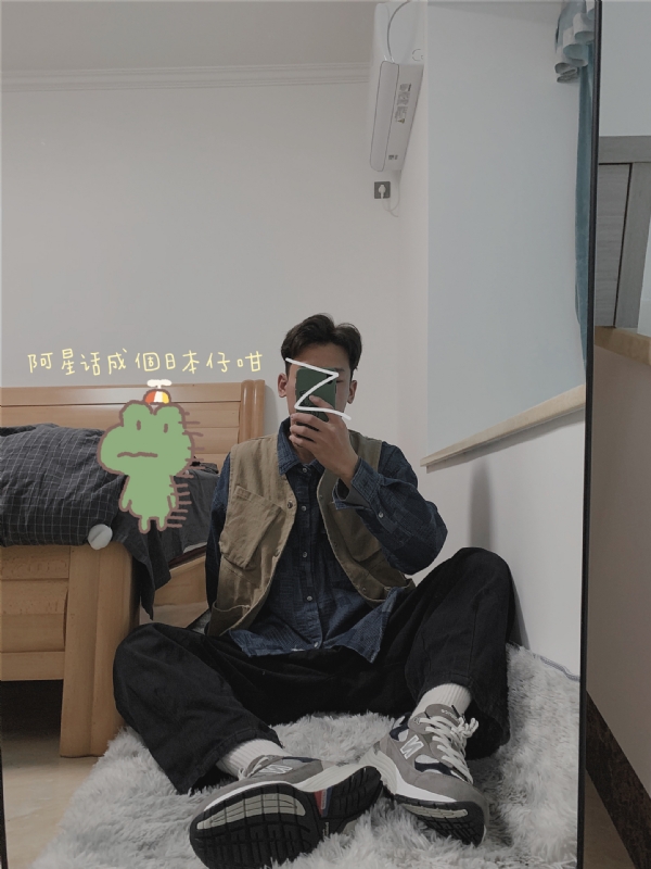 竹子的第二张照片--九江相亲服务中心