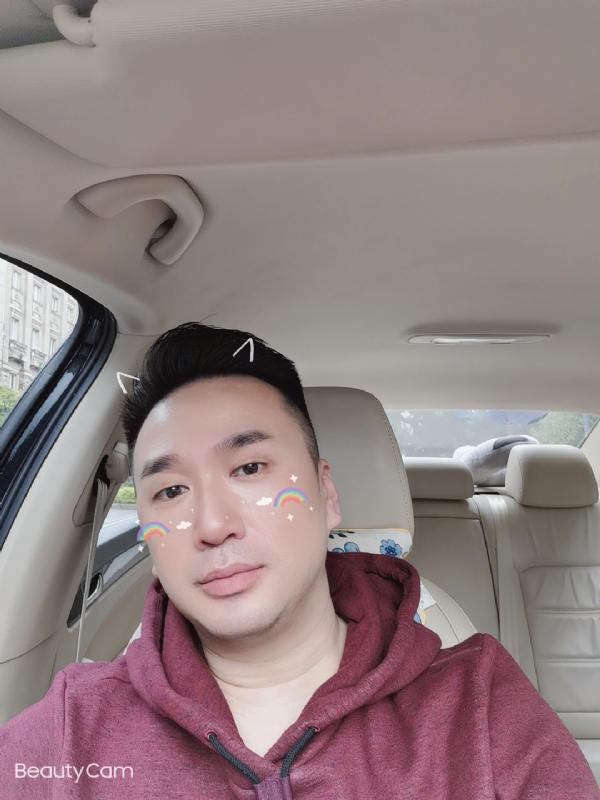 庭菘的第二张照片--九江相亲服务中心