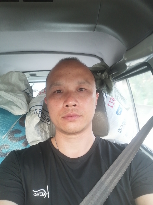 新旺丁的第二张照片--九江相亲服务中心