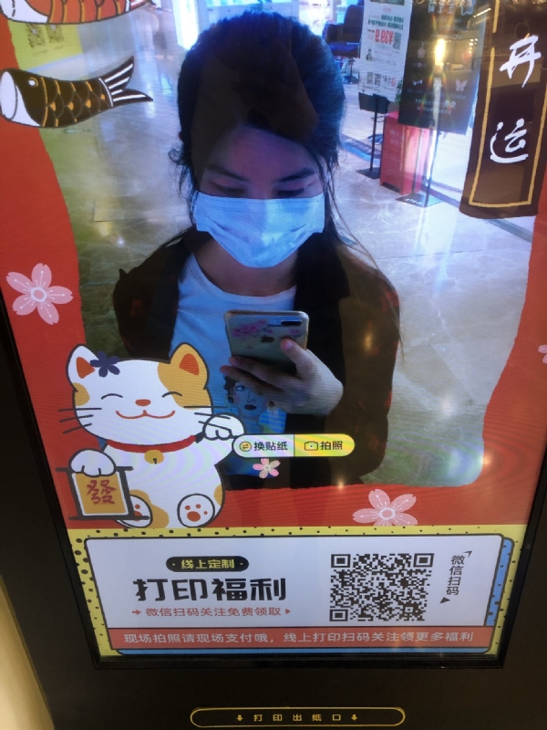 月光的第一张照片--九江相亲服务中心