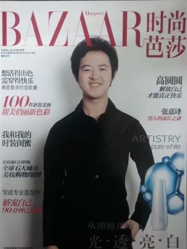 爱不渝的第一张照片--九江相亲服务中心