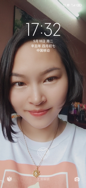 疯丫头不乖的第一张照片--九江相亲服务中心