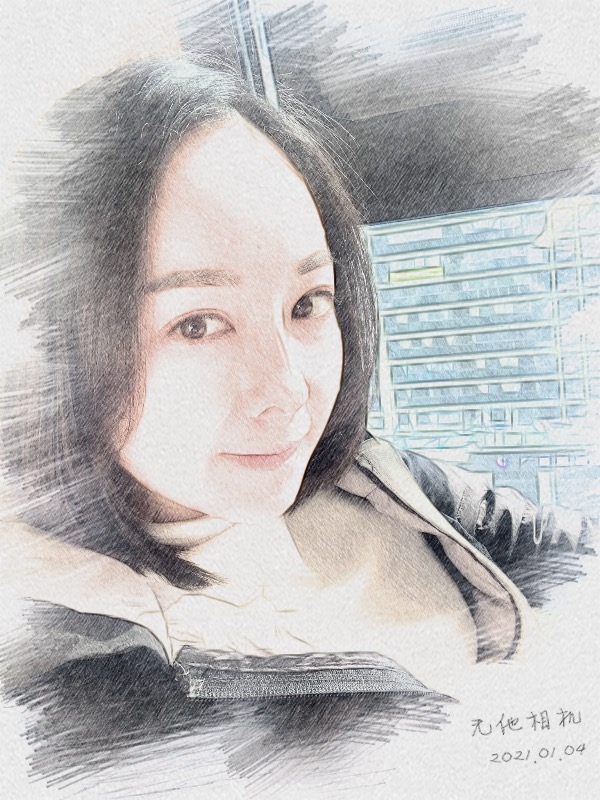 漂白的绿茶的第一张照片--九江相亲服务中心