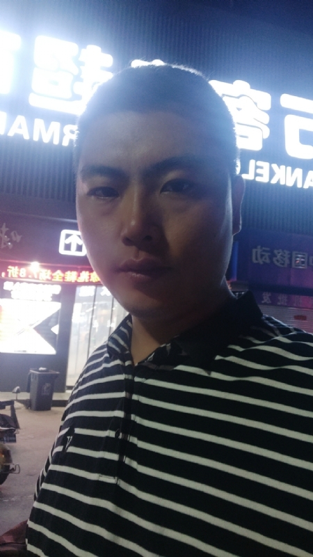 随缘的第一张照片--九江相亲服务中心