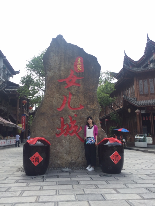 星子的第一张照片--九江相亲服务中心