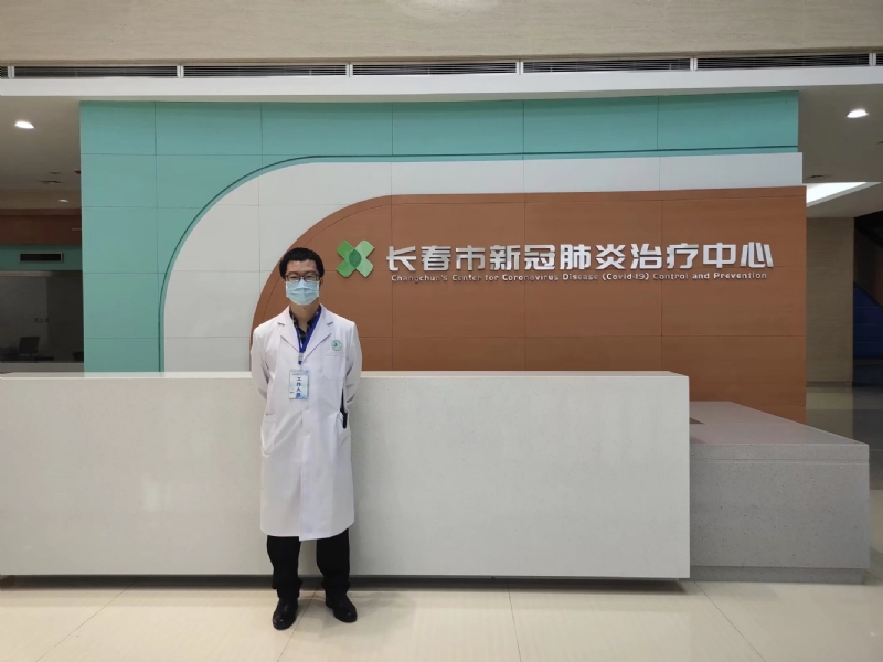 问道的第二张照片--九江相亲服务中心