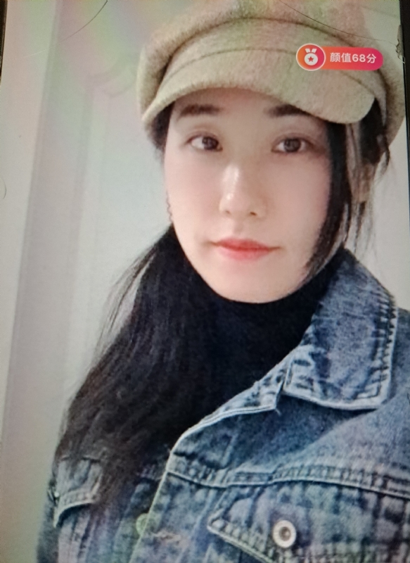 嫣然一笑的第二张照片--九江相亲服务中心