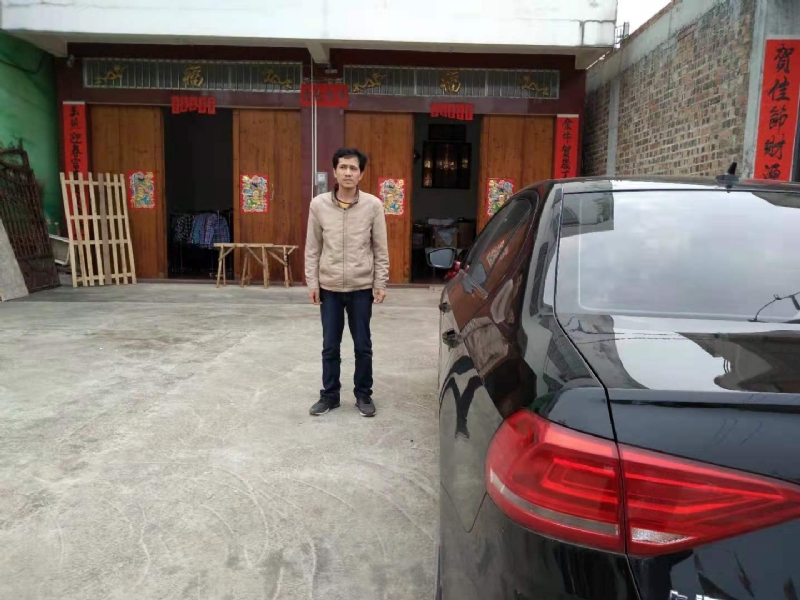 艾尔之光的第一张照片--九江相亲服务中心