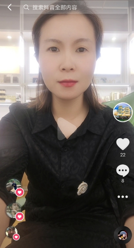 往事随风的第二张照片--九江相亲服务中心