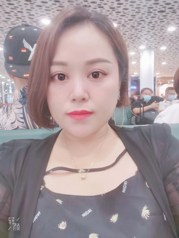 xiaoxiao的第一张照片--九江相亲服务中心