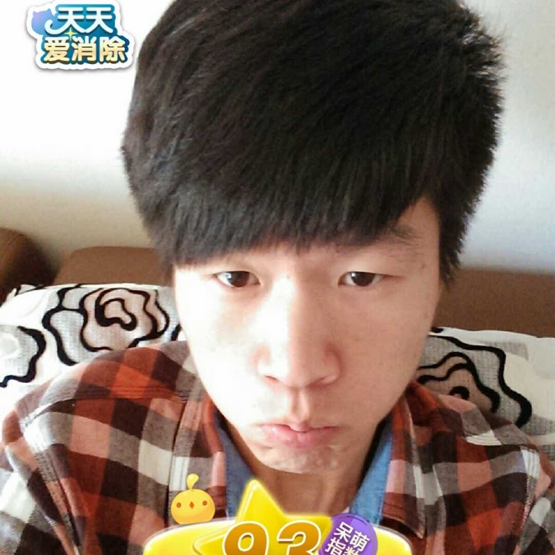 刘丰的第二张照片--九江相亲服务中心