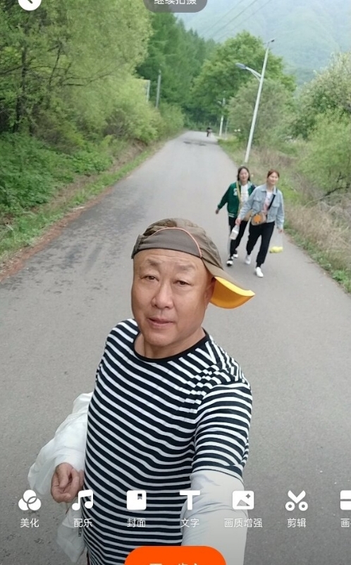 真诚寻伴的第三张照片--九江相亲服务中心