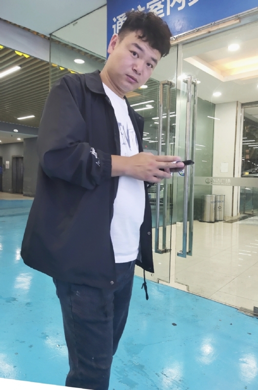 杰的第三张照片--九江相亲服务中心