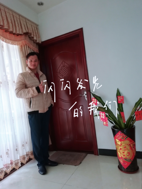 LJ的第一张照片--九江相亲服务中心