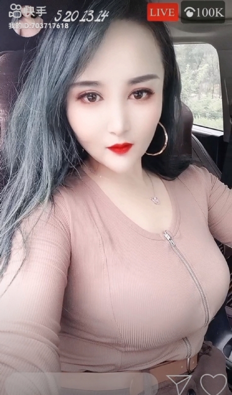 小雪的第一张照片--九江相亲服务中心