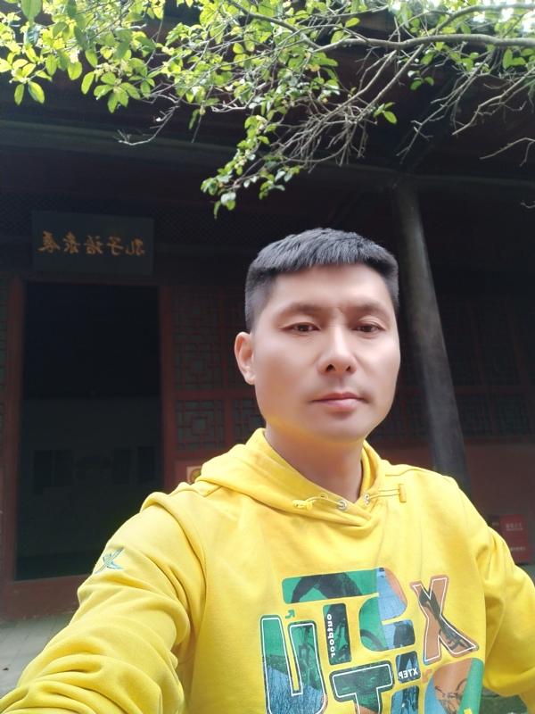 义字当头的第二张照片--九江相亲服务中心