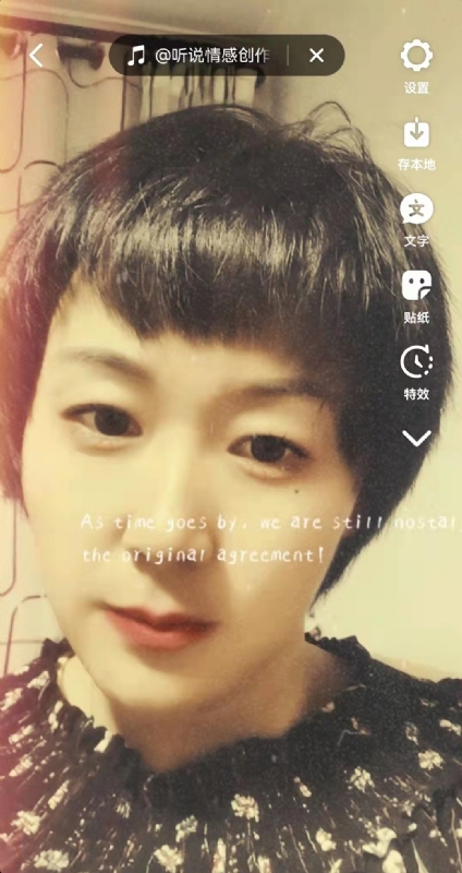 LUCK的第二张照片--九江相亲服务中心