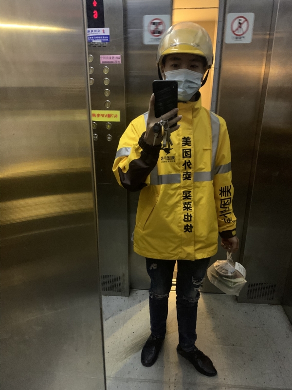 DENG的第一张照片--九江相亲服务中心