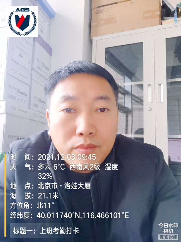 南山南的第三张照片--九江相亲服务中心