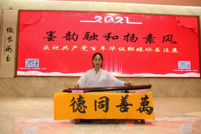 王瑞金的第二张照片--九江相亲服务中心