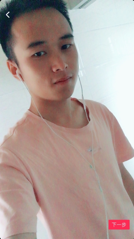 荼靡的第一张照片--九江相亲服务中心