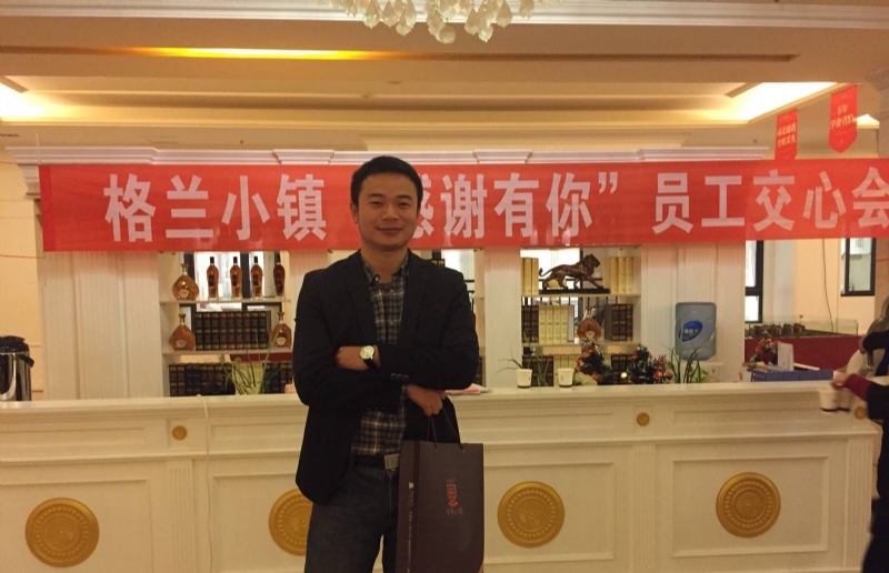 曾经的心疼的第一张照片--九江相亲服务中心