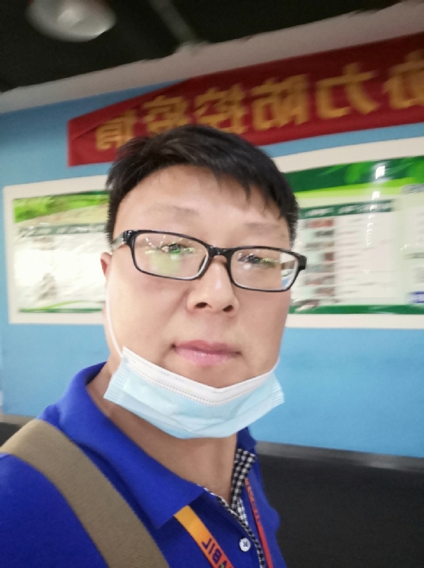 神经蛙的第三张照片--九江相亲服务中心