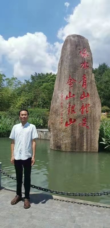 青山依旧的第一张照片--九江相亲服务中心