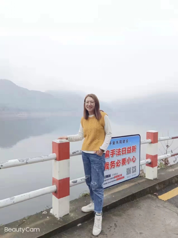 青峰万福的第三张照片--九江相亲服务中心