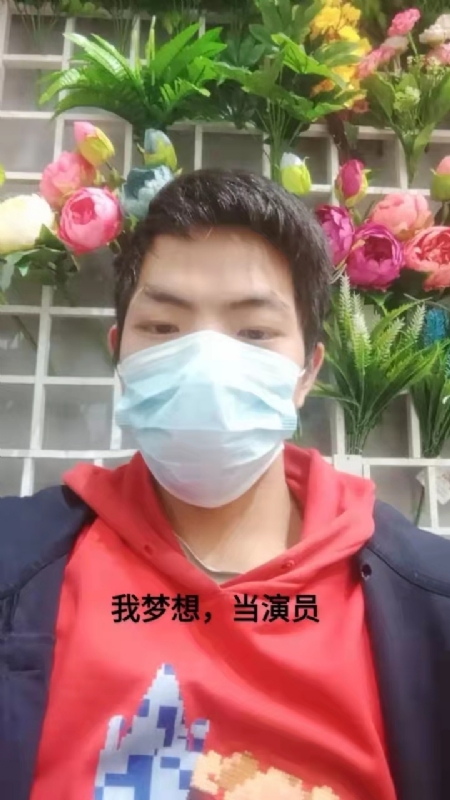 续2255的第一张照片--九江相亲服务中心