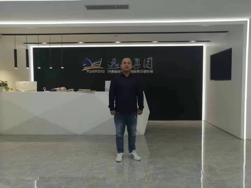 远去的雄鹰的第一张照片--九江相亲服务中心