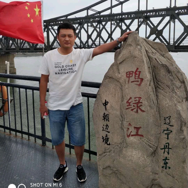 天道酬勤的第三张照片--九江相亲服务中心