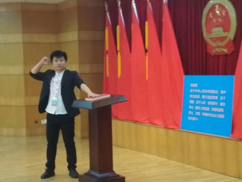 黄生的第一张照片--九江相亲服务中心