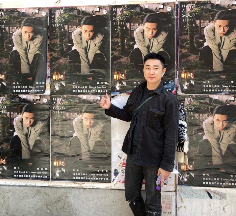 Eric的第一张照片--九江相亲服务中心