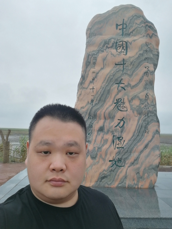 石头的第二张照片--九江相亲服务中心