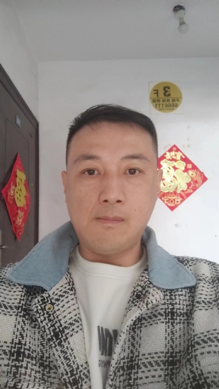 真心寻求伴侣的第一张照片--九江相亲服务中心